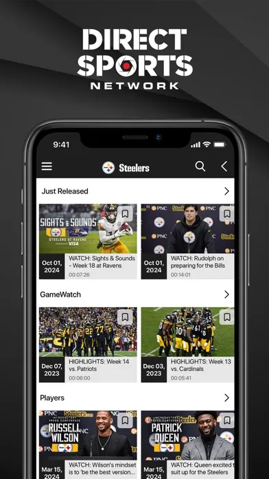 Скриншоты DSN: Direct Sports Network